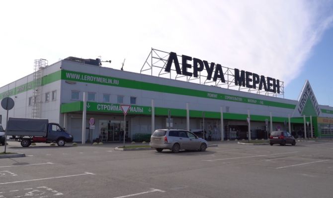 Магазин Саженцев На Калужском Шоссе Тула Магазин Саженцев На Калужском Шоссе Тула